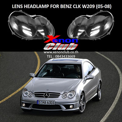 เลนส์ไฟหน้า LENS HEADLAMP FOR BENZ CLK W209 (05-08)