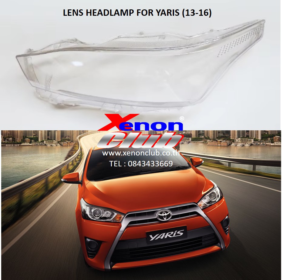 เลนส์ไฟหน้า LENS HEADLAMP FOR YARIS (13-16)
