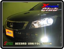 คลิกภาพเพื่อขยาย Xenon HID  by Xenon Club
