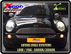 คลิกภาพเพื่อขยาย Xenon HID  by Xenon Club