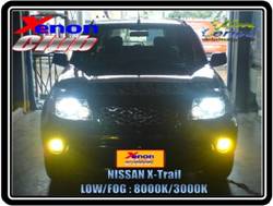 คลิกภาพเพื่อขยาย Xenon HID  by Xenon Club