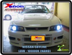 คลิกภาพเพื่อขยาย Xenon HID  by Xenon Club