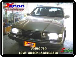 คลิกภาพเพื่อขยาย Xenon HID  by Xenon Club