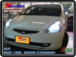 คลิกภาพเพื่อขยาย Xenon HID  by Xenon Club