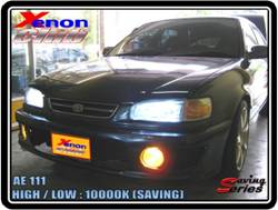 คลิกภาพเพื่อขยาย Xenon HID  by Xenon Club