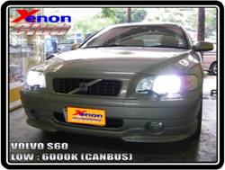 คลิกภาพเพื่อขยาย Xenon HID  by Xenon Club