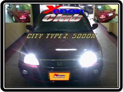 คลิกภาพเพื่อขยาย Xenon HID  by Xenon Club