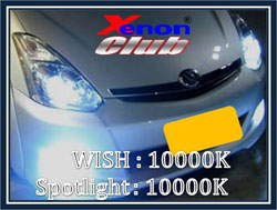 คลิกภาพเพื่อขยาย Xenon HID  by Xenon Club