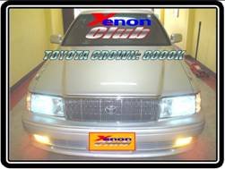 คลิกภาพเพื่อขยาย Xenon HID  by Xenon Club