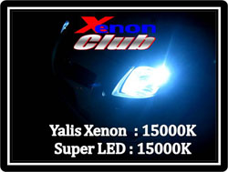 คลิกภาพเพื่อขยาย Xenon HID  by Xenon Club