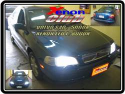 คลิกภาพเพื่อขยาย Xenon HID  by Xenon Club