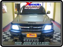 คลิกภาพเพื่อขยาย Xenon HID  by Xenon Club