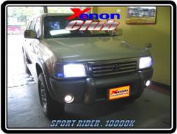 คลิกภาพเพื่อขยาย Xenon HID  by Xenon Club