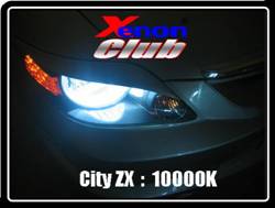 คลิกภาพเพื่อขยาย Xenon HID  by Xenon Club