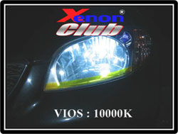 คลิกภาพเพื่อขยาย Xenon HID  by Xenon Club
