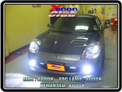 คลิกภาพเพื่อขยาย Xenon HID  by Xenon Club