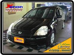 คลิกภาพเพื่อขยาย Xenon HID  by Xenon Club