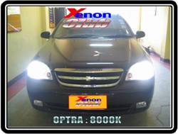คลิกภาพเพื่อขยาย Xenon HID  by Xenon Club