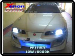 คลิกภาพเพื่อขยาย Xenon HID  by Xenon Club