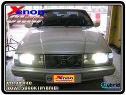 คลิกภาพเพื่อขยาย Xenon HID  by Xenon Club