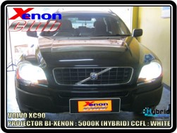 คลิกภาพเพื่อขยาย Xenon HID  by Xenon Club