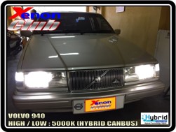 คลิกภาพเพื่อขยาย Xenon HID  by Xenon Club