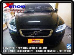คลิกภาพเพื่อขยาย Xenon HID  by Xenon Club