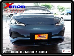 คลิกภาพเพื่อขยาย Xenon HID  by Xenon Club