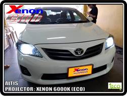 คลิกภาพเพื่อขยาย Xenon HID  by Xenon Club