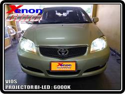 คลิกภาพเพื่อขยาย Xenon HID  by Xenon Club