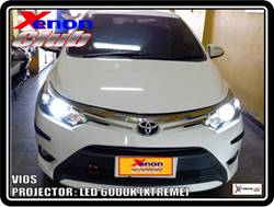 คลิกภาพเพื่อขยาย Xenon HID  by Xenon Club