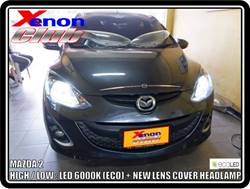 คลิกภาพเพื่อขยาย Xenon HID  by Xenon Club