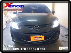 คลิกภาพเพื่อขยาย Xenon HID  by Xenon Club