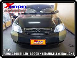 คลิกภาพเพื่อขยาย Xenon HID  by Xenon Club