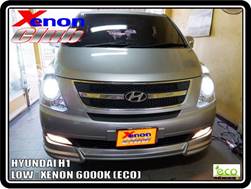 คลิกภาพเพื่อขยาย Xenon HID  by Xenon Club