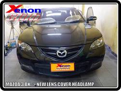 คลิกภาพเพื่อขยาย Xenon HID  by Xenon Club