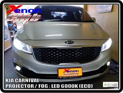 คลิกภาพเพื่อขยาย Xenon HID  by Xenon Club