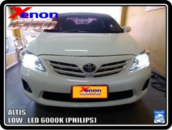 คลิกภาพเพื่อขยาย Xenon HID  by Xenon Club