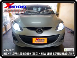คลิกภาพเพื่อขยาย Xenon HID  by Xenon Club