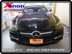 คลิกภาพเพื่อขยาย Xenon HID  by Xenon Club