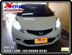 คลิกภาพเพื่อขยาย Xenon HID  by Xenon Club