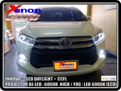 คลิกภาพเพื่อขยาย Xenon HID  by Xenon Club