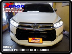 คลิกภาพเพื่อขยาย Xenon HID  by Xenon Club