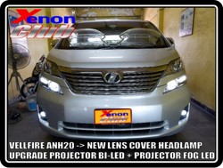 คลิกภาพเพื่อขยาย Xenon HID  by Xenon Club