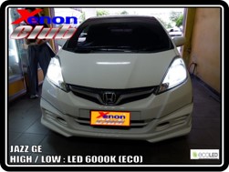 คลิกภาพเพื่อขยาย Xenon HID  by Xenon Club