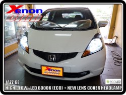 คลิกภาพเพื่อขยาย Xenon HID  by Xenon Club