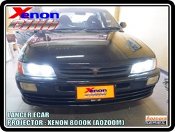 คลิกภาพเพื่อขยาย Xenon HID  by Xenon Club