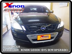 คลิกภาพเพื่อขยาย Xenon HID  by Xenon Club