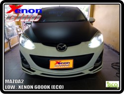 คลิกภาพเพื่อขยาย Xenon HID  by Xenon Club