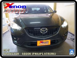 คลิกภาพเพื่อขยาย Xenon HID  by Xenon Club
